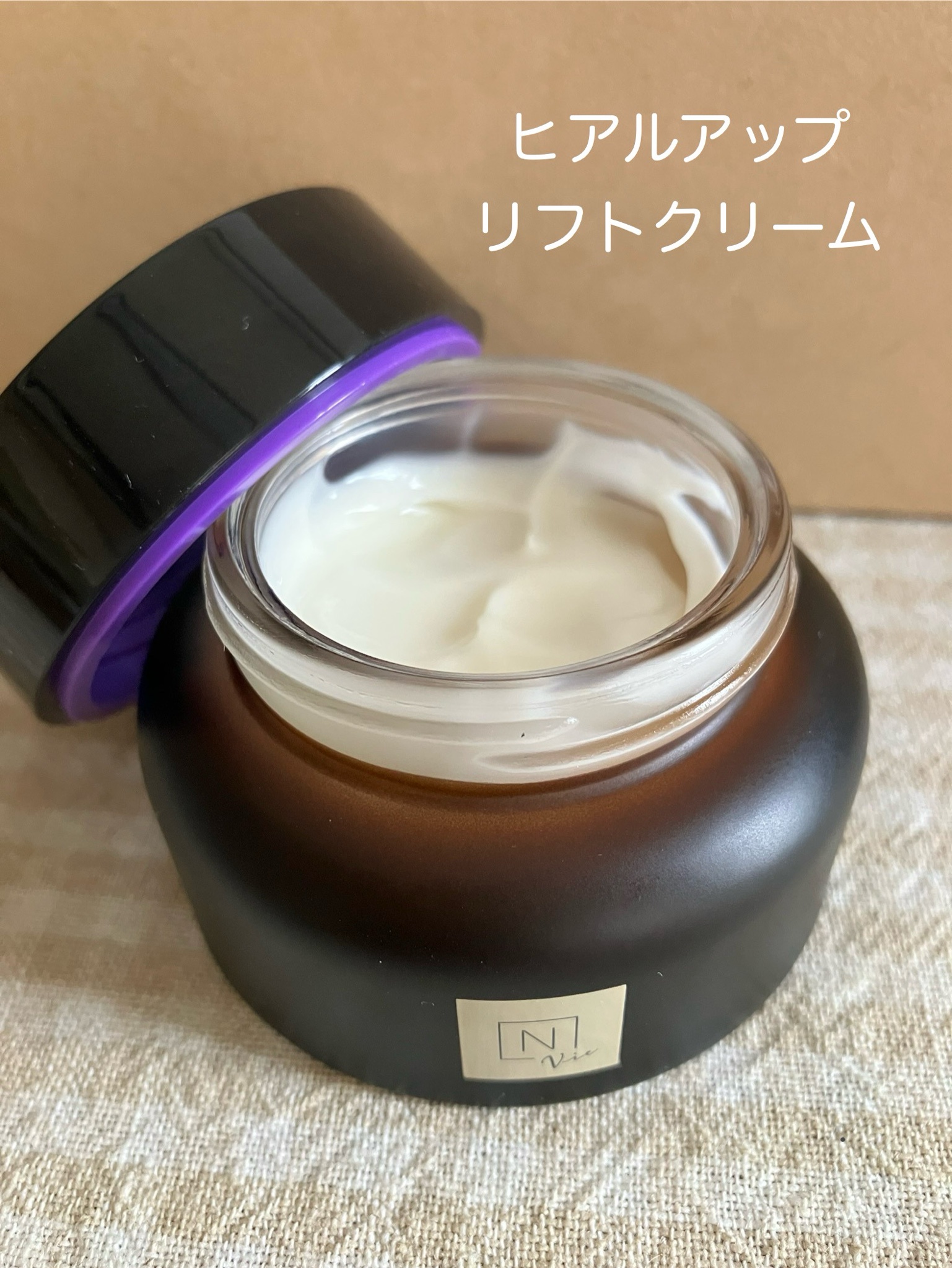 Nオーガニック Vie ヒアルアップ リフトクリーム 47g S115973304