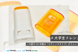 ミッフィー誕生70周年の記念に『純金カレンダー2025』発売 #Z世代Pick