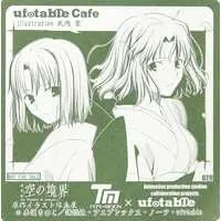 Ryougi Shiki - Coaster - ufotable cafe Limited - Kara no Kyoukai