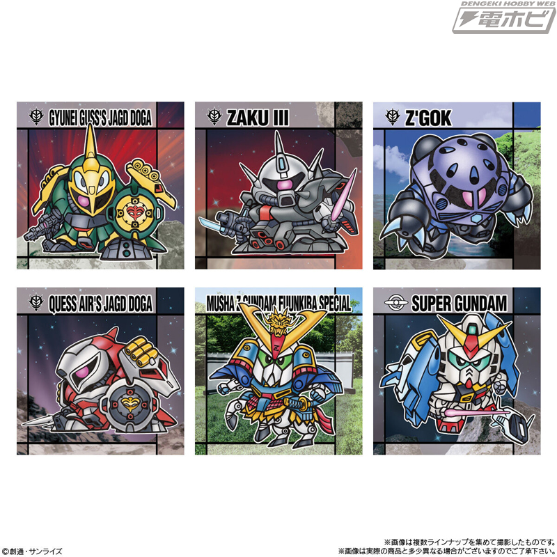 昔懐かしい『元祖SDガンダム』のシール付きスナックの第2弾が登場
