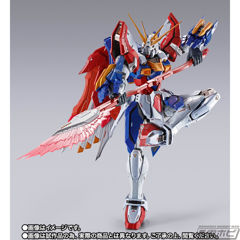新型コアランダーを装備した姿も再現可能！『機動武闘伝Gガンダム