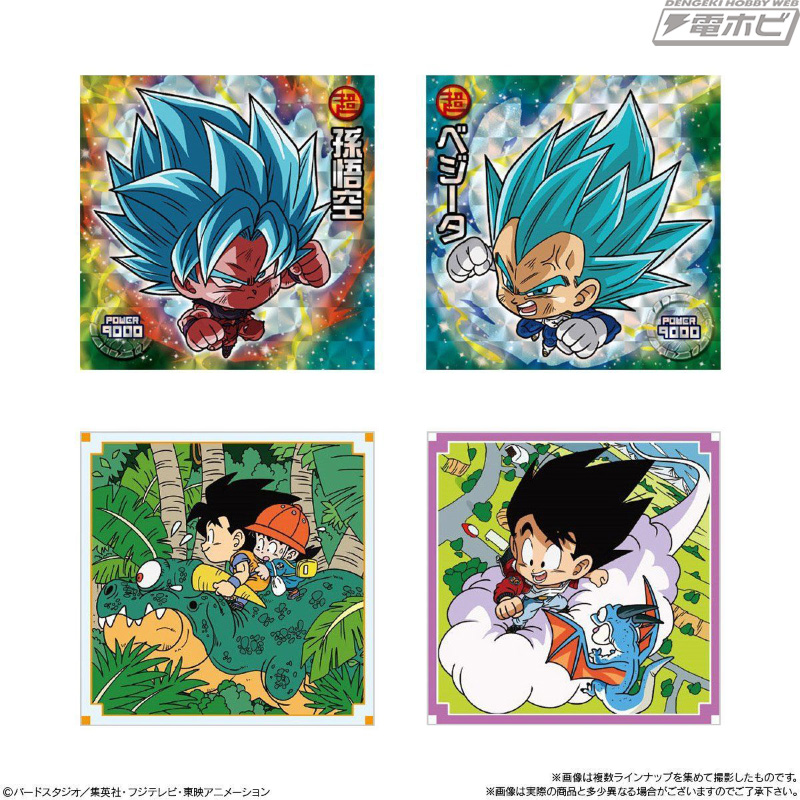 投票で選ばれた7枚を特別仕様の「メモリアルレア」として復刻収録