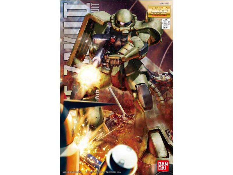 MG 1/100 MS-06J ザクII Ver.2.0 川口名人Ver. プロショップ専用商品