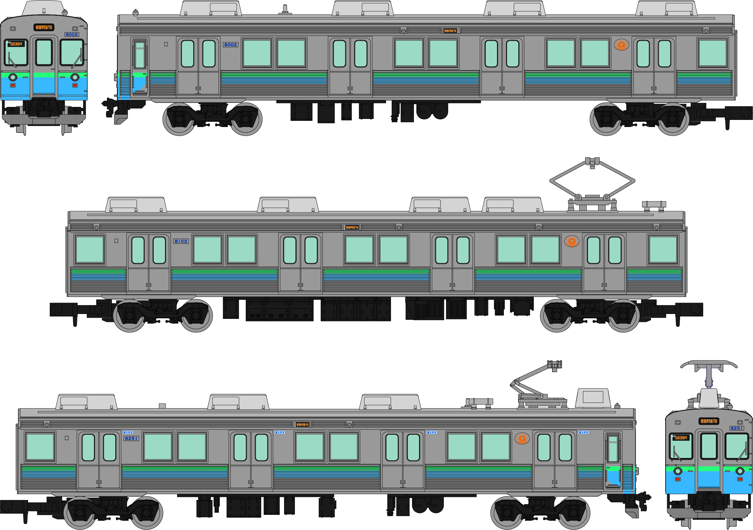 KATO 10-1613 E257系2000番台「踊り子」9両セット Nゲージ * | 鉄道