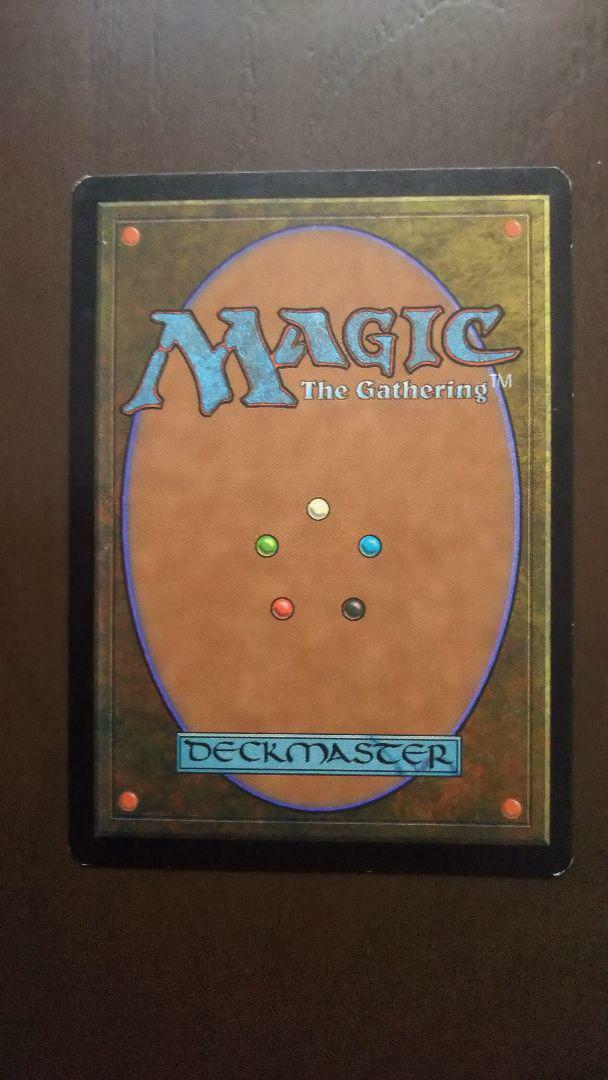 Mtg City Of Traitors English Version Sheet Magic the gathering