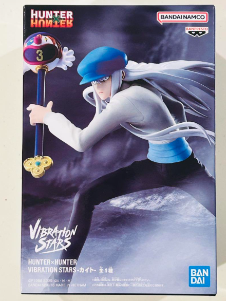 HUNTER x HUNTER Kite Figure Vibration Stars Japan import | eBay