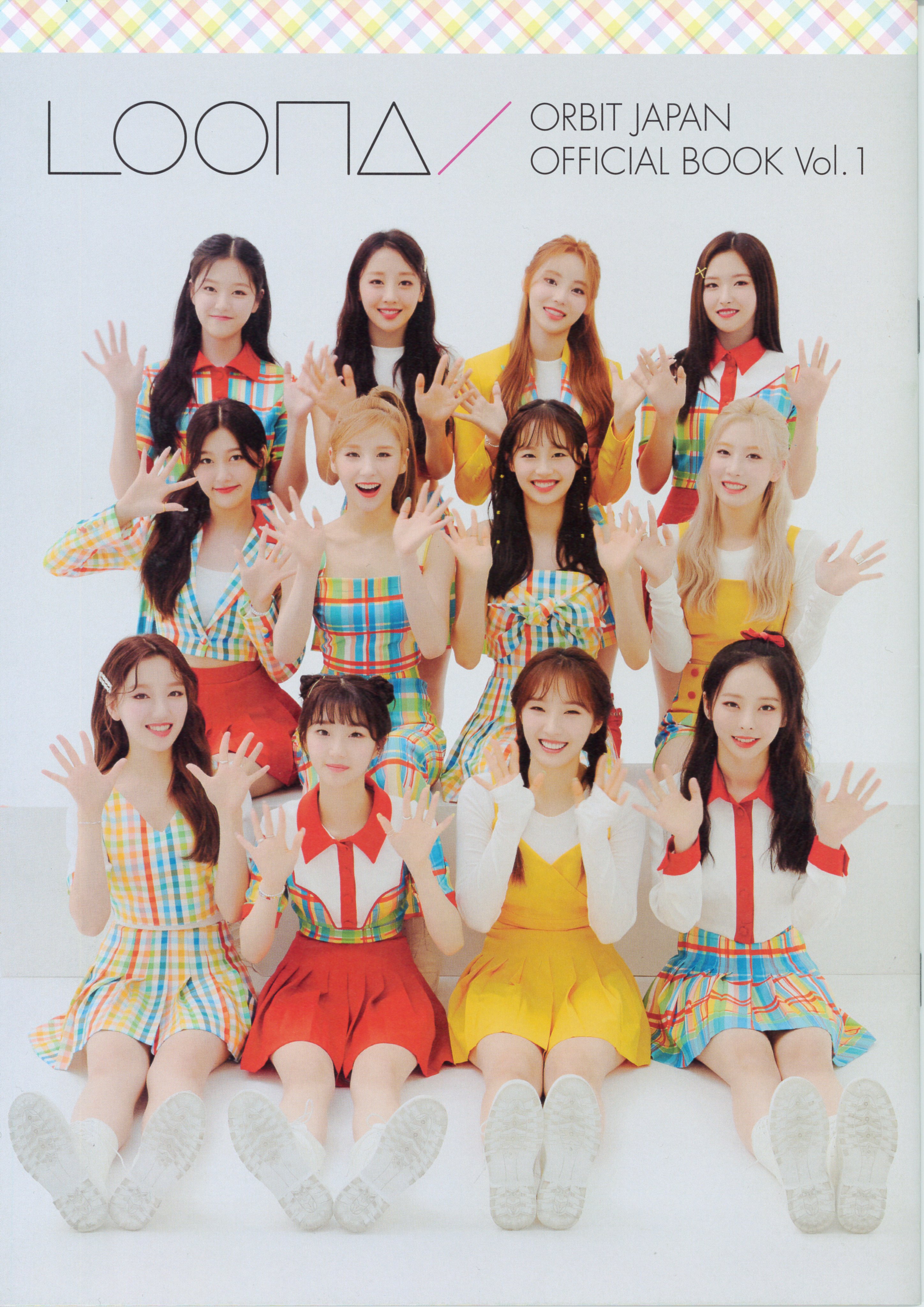 211202 Loona Orbit Japan Official Book Vol 1 Scans : r/LOONA