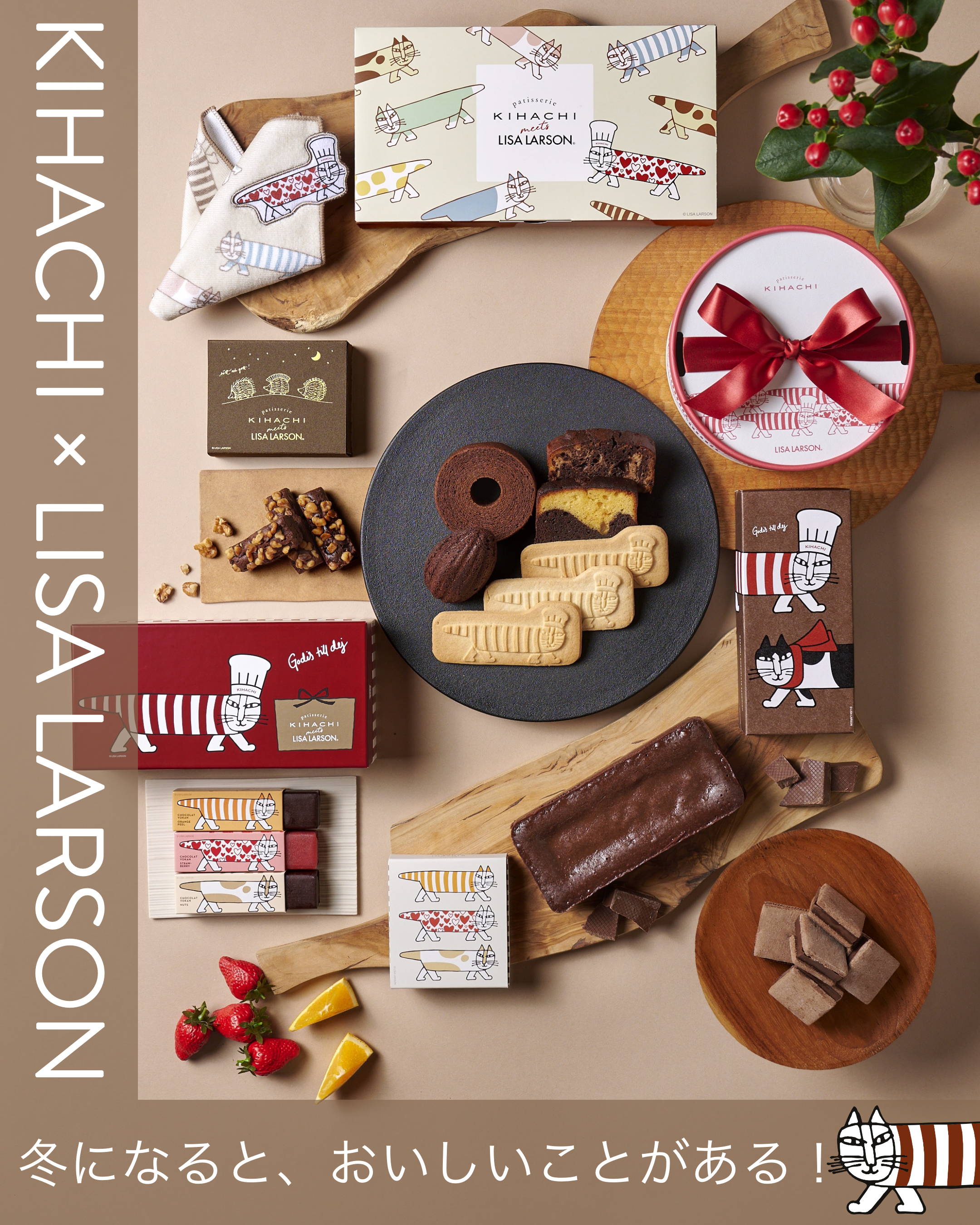 まとめ売り　50枚セット ラ*チ様 AR