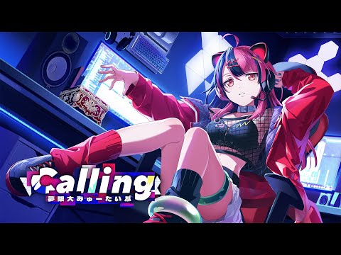夢限大みゅーたいぷ - YouTube
