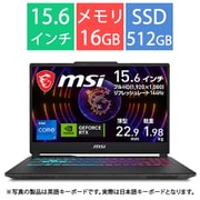 ヨドバシ.com - HP ノートパソコン/HP Pavilion Aero 13-be1000/13.3型