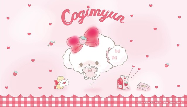ぬいぐるみやハンドミラー、ポーチなど！サンリオ『こぎみゅん「初恋