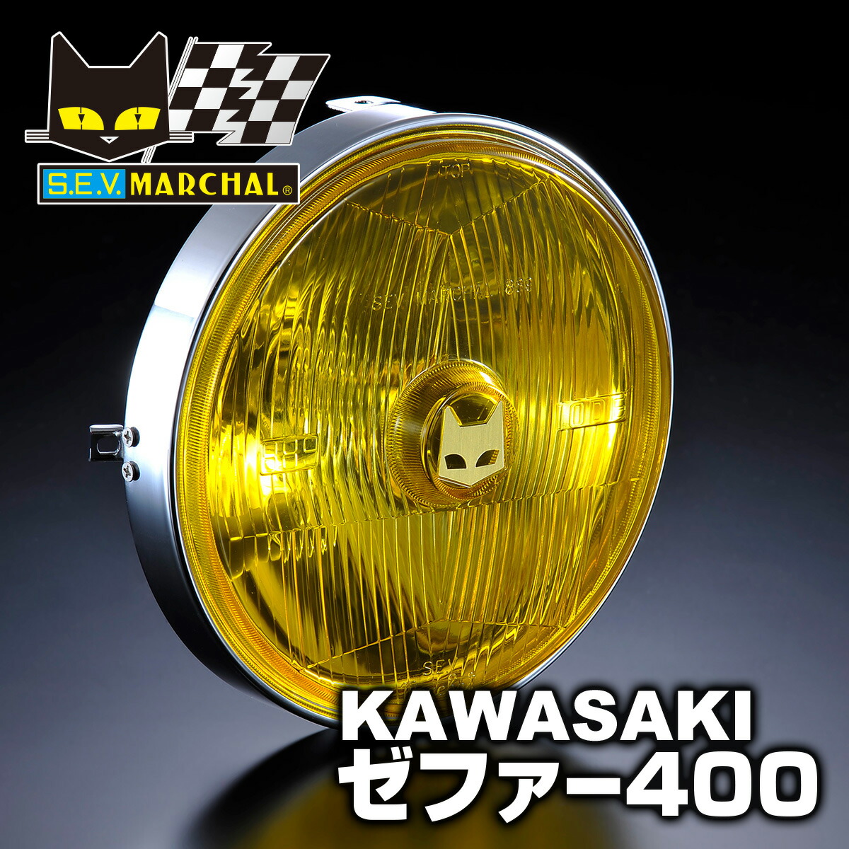 楽天市場】カワサキ ゼファー400 適合マーシャル 889 ドライビング