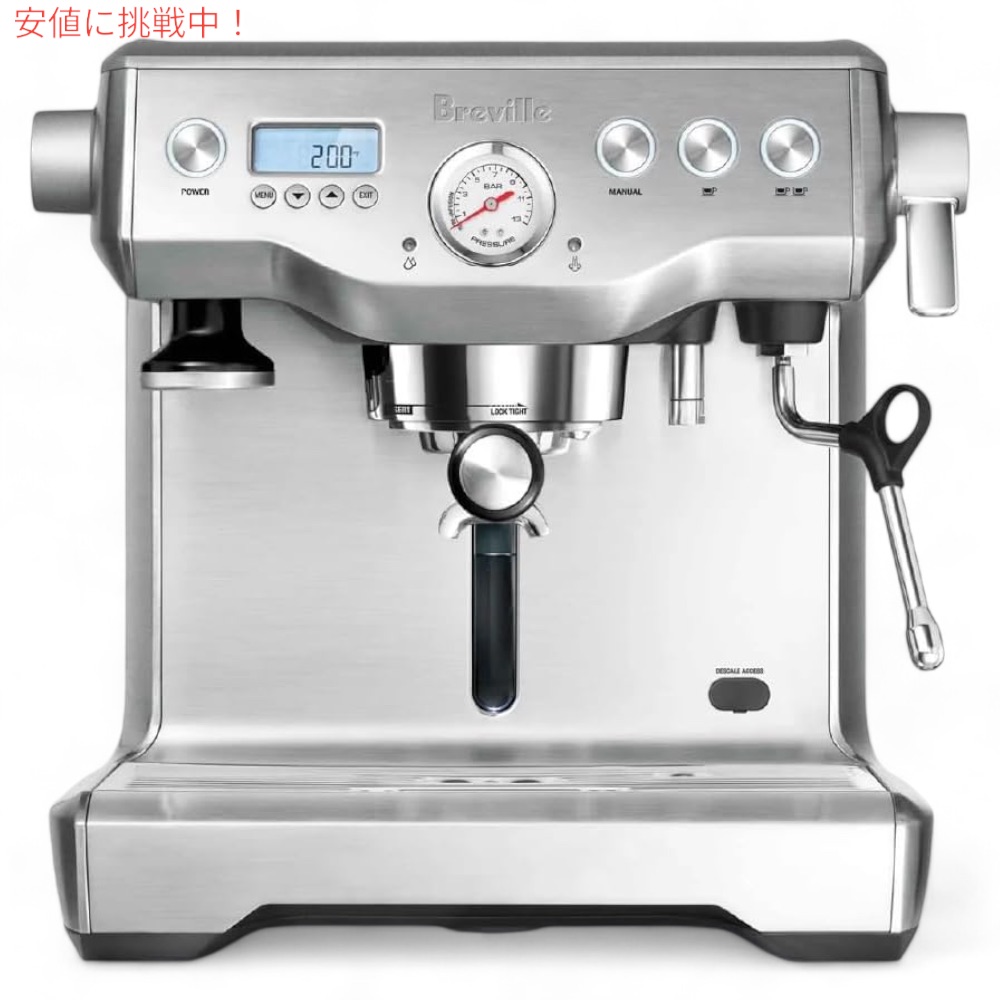 楽天市場】Breville ブレビル バリスタ エクスプレス エスプレッソ