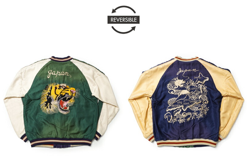 アメカジブランド,テーラー東洋,スカジャン・ベトジャン | ろーぐす