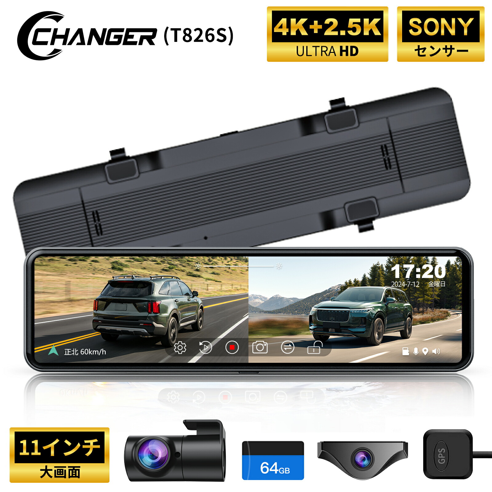 楽天市場】【2025進級版・カメラ別体タイプ・4K+2.5K・ズーム機能