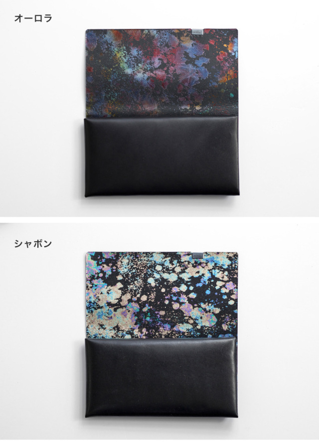 所作 shosa 長財布 ロングウォレット オーロラ シャボン 本革 レザー