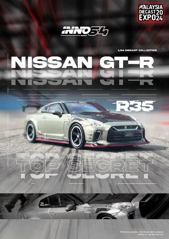 INNO Models(イノモデル) 1/64 Nissan GT-R (R35) ”TOP SECRET
