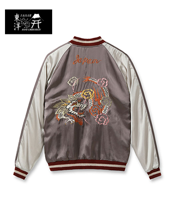 TAILOR TOYO テーラー東洋 港商 SPECIAL EDITION SOUVENIR JACKET