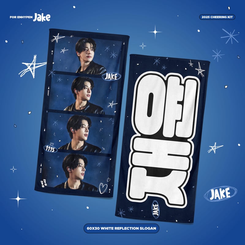 ENHYPEN ジェイク 】グッズ ※締切日10/6 @barley_records |