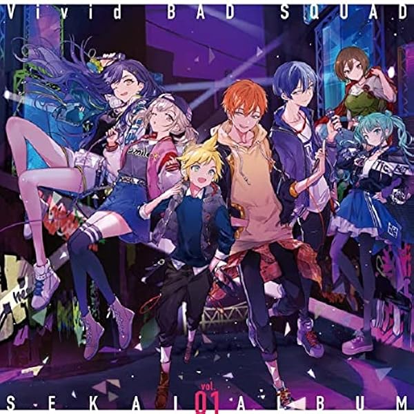 Amazon.co.jp: 【Amazon.co.jp限定】Vivid BAD SQUAD SEKAI ALBUM vol