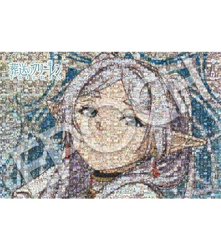 Amazon.co.jp: エンスカイ 1000ピース ジグソーパズル 化物語 モザイク