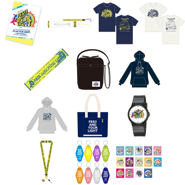 ナナシス』4thアニバーサリーライブの物販情報を公開 | アニメイトタイムズ