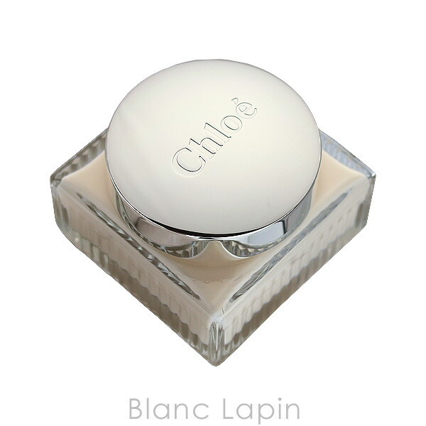 クロエ CHLOE パフュームボディクリーム 150ml - 【BLANC LAPIN