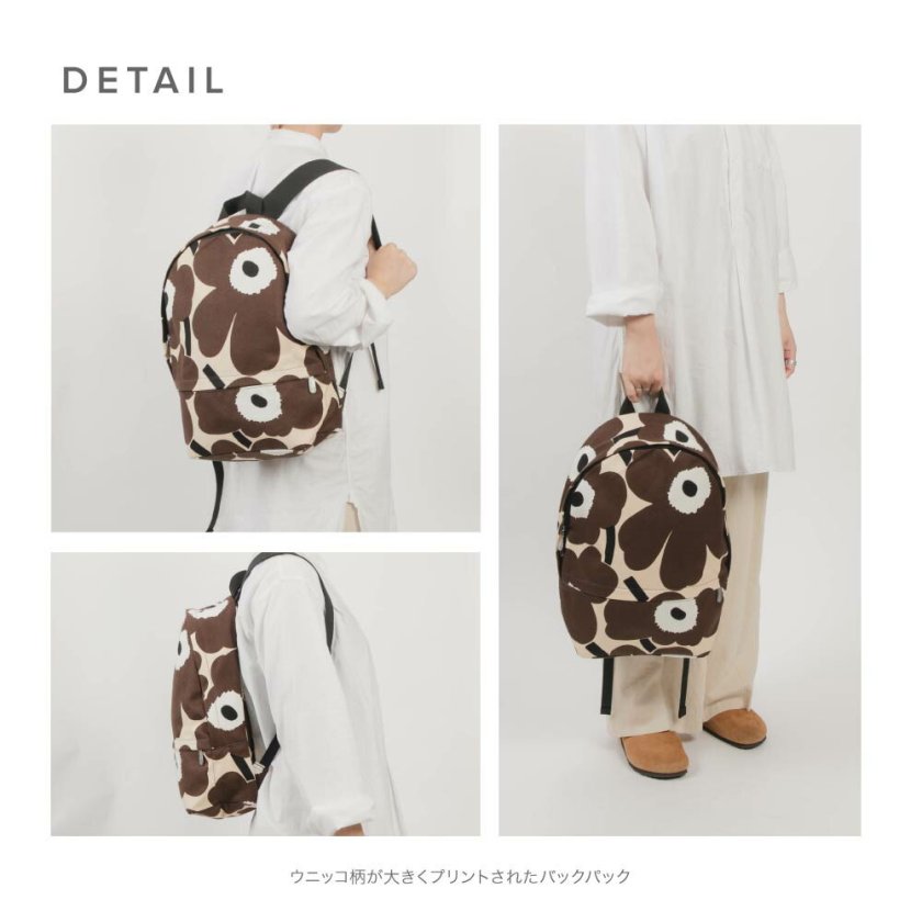 マリメッコ Marimekko リュック レディース バック リュックサック