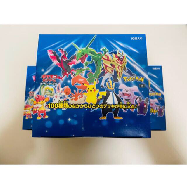 ポケモンカードゲーム スタートデッキ100 3カートン 30box