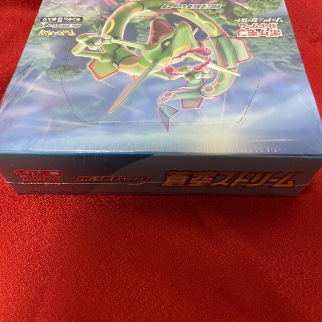 ポケモン - ポケモン 蒼空ストリーム ボックス シュリンク付き 未開封