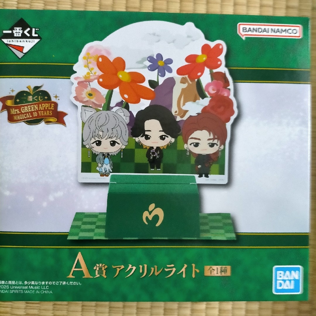 Mrs. GREEN APPLE ミセス 一番くじ A賞 B賞 ラストワン 3点の通販 by