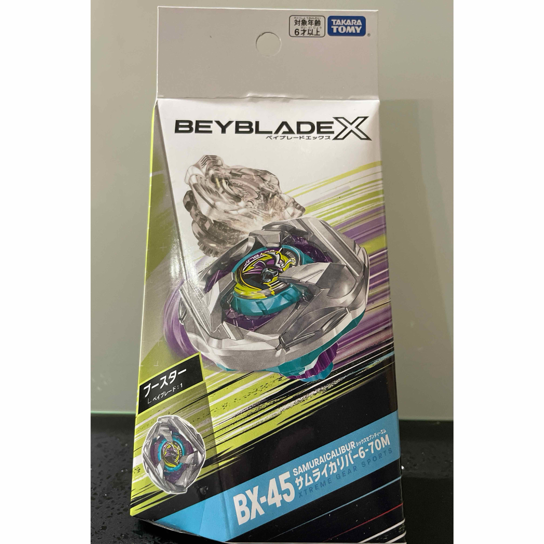 BEYBLADE - ベイブレードX BX-45 ブースター サムライカリバー6-70Mの