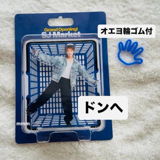SUPER JUNIOR - SUPER JUNIOR D&E DElight Partyトレカの通販 by