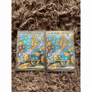 ポケモン - ポケモンカード ピカチュウ プロモ Yu nagaba 長場雄 10枚