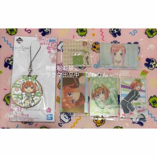 SNK - 餓狼伝説3 レアキラカード 不知火 舞の通販 by とくしん's shop