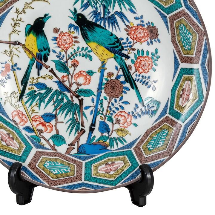 10号飾皿 古九谷花鳥（皿立付）