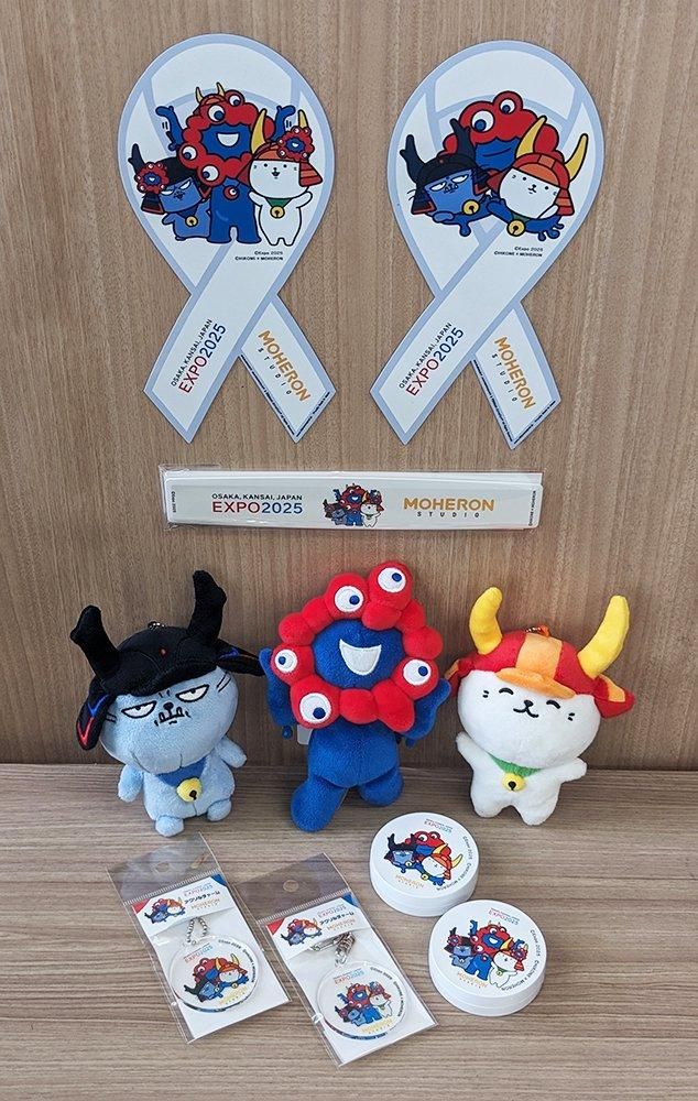 大阪・関西万博コラボ！丸型マグネットクリップB | かわいいトリオ