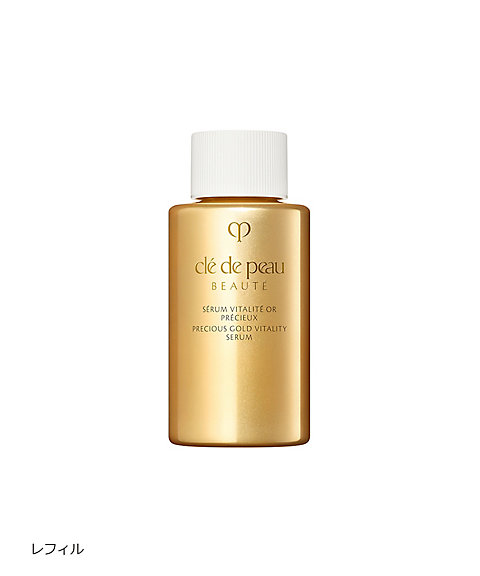 clé de peau BEAUTÉ（clé de peau BEAUTÉ） セラムヴィタリテオープレ