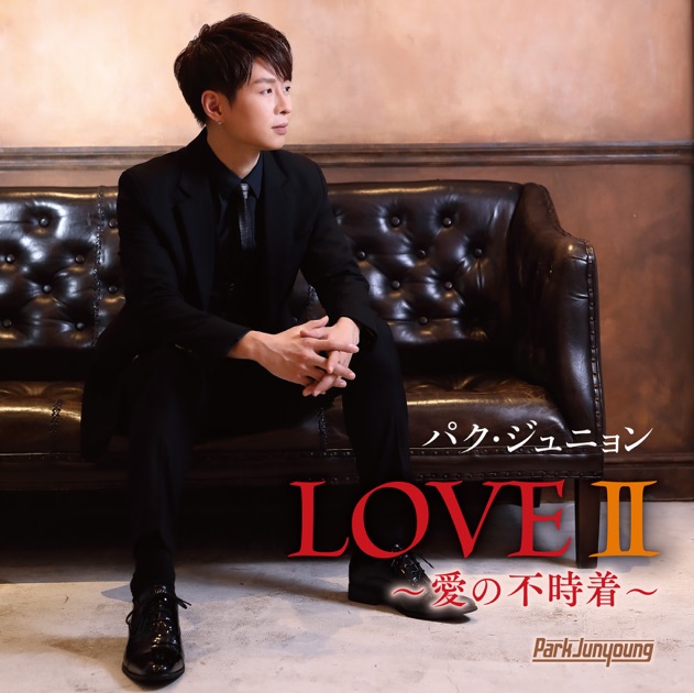 a letter for you - EP - コン・ユ (Gong Yoo)のアルバム - Apple Music