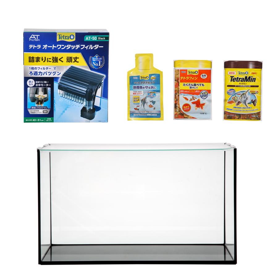 Tetra（テトラ） 水槽セット オールグラスアクアリウム 520 GA