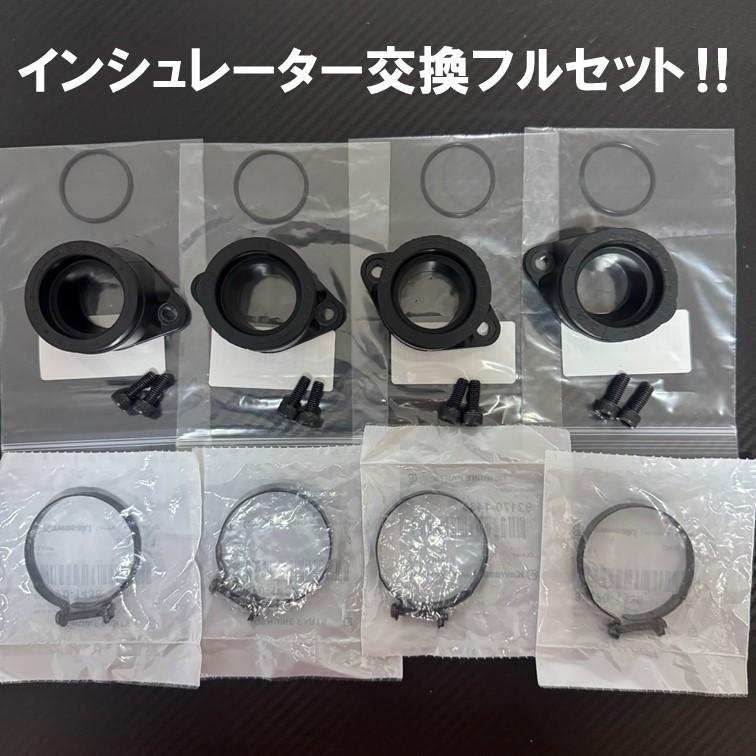 カワサキ（Kawasaki） フルセット インシュレーター Oリング