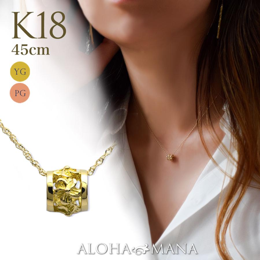 ALOHA MANA（アロハマナ） ハワイアンジュエリー ネックレス