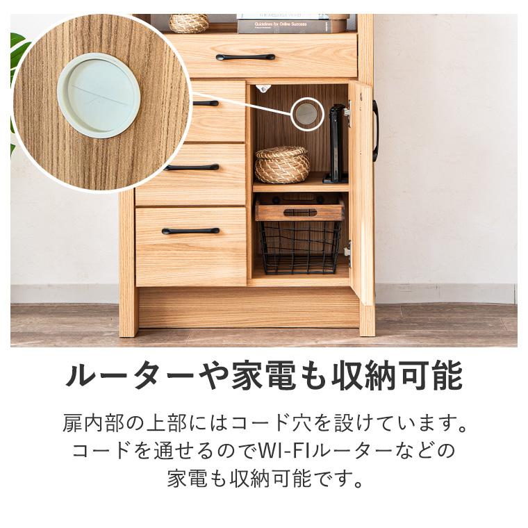 3/4〜 家具インテリア10%OFFクーポン】電話台 TEL台 FAX台 ファックス