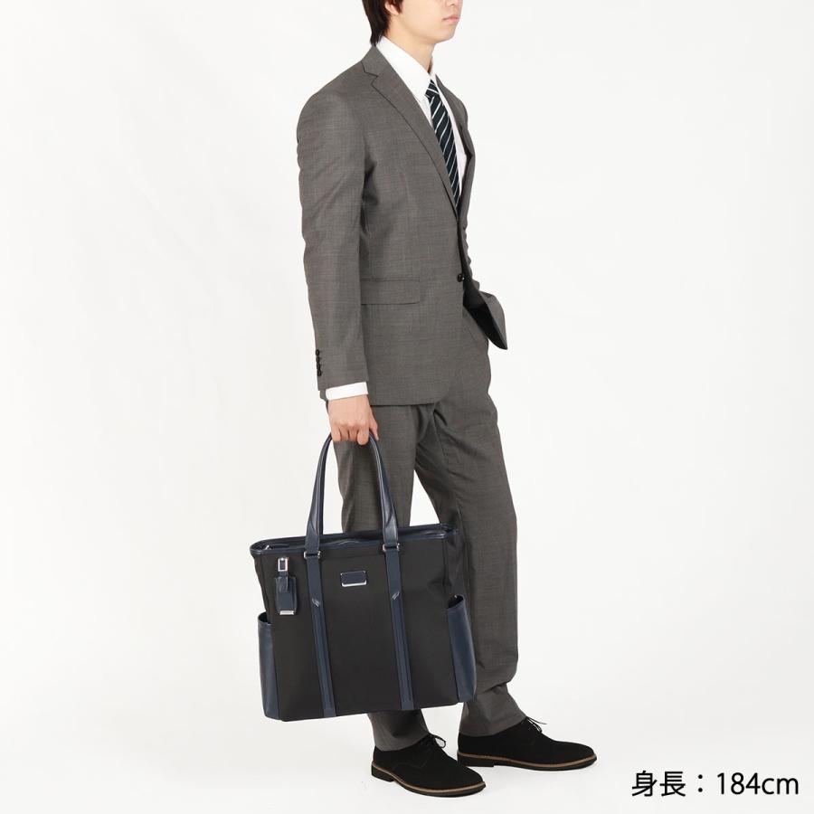 TUMI（トゥミ） 最大51%☆3/8限定 正規品5年保証 ビジネスバッグ