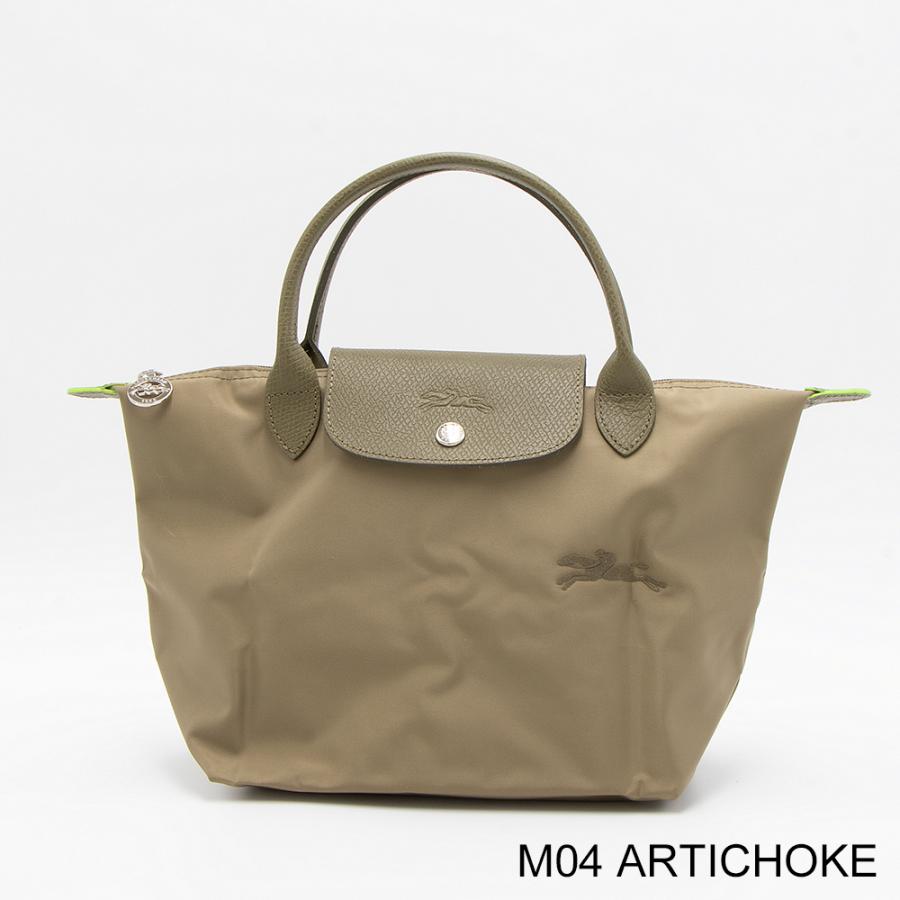 LONGCHAMP（ロンシャン） ハンドバッグ LE PLIAGE GREEN ル プリ