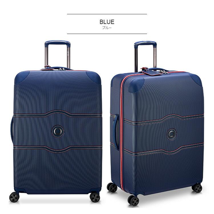 DELSEY（デルセー） (CHATELET AIR 2.0 SUITCASE-L シャトレーエアー