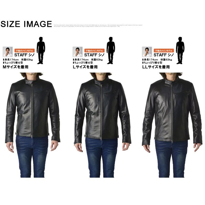 FLAG ON CREW ラムレザー ライダースジャケット メンズ 本革 シングル