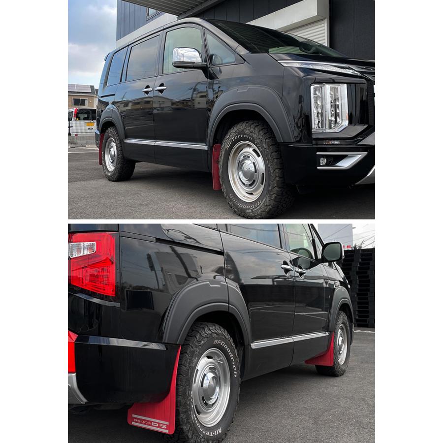 デリカ D5 後期 専用 オーバーフェンダー ABS素材 未塗装 フェンダー