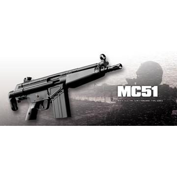 TOKYO MARUI（東京マルイ） MC51 スタンダード電動ガン : HBLT - 通販