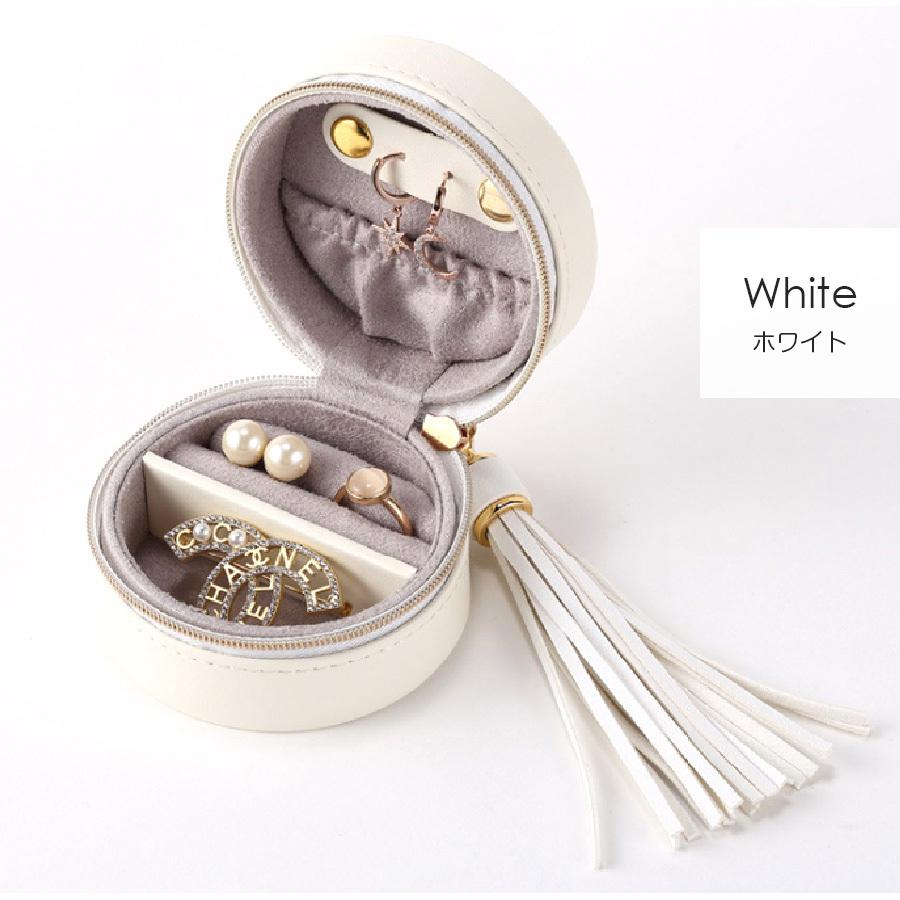 ジュエリーボックス ジュエリーケース アクセサリーケース 収納